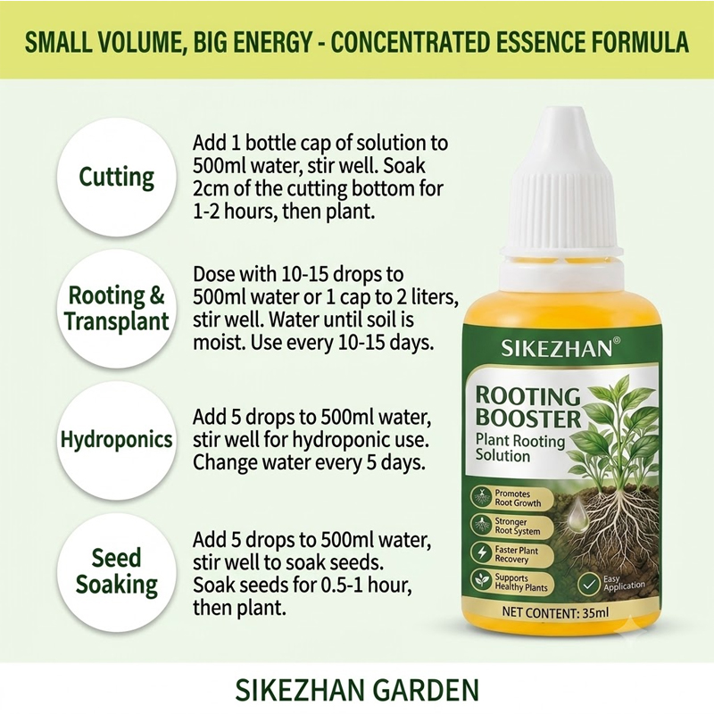 محلول تجذير النباتات، معزز الت - مراجعة Rooting Hormone Powder وسعره